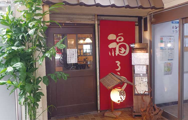 「福ろう」で「本日のお刺身の三色丼定食(1,000円)」のランチ