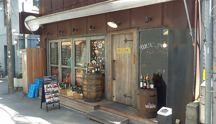 「ワイン食堂 TAKEWAKA(竹若)」で「豚肩ロース オリジナルソース(850円)」のランチ